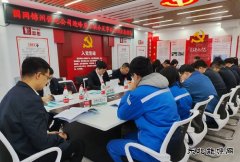 国网锦州供电公司：构建“联动机制”坚决打好打赢迎峰度冬攻坚战