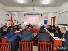 淮北双龙公司：专题研讨推动《硬措施》落实落地