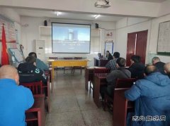 淮北双龙公司：“一通三防”管理专项培训 “靶向”提升职工素质