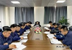 陕西中能煤田有限公司：深挖降本“池” 蓄满增效“源”