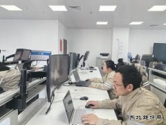 大唐辽宁新CQ9电子事业部：镇海10万项目成功列入补贴清单