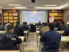中能袁大滩矿业综采二队：廉洁进班组 清风润人心