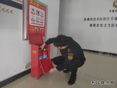 哈巴河执法大队：开展安全生产和消防安全大排查大整治行动