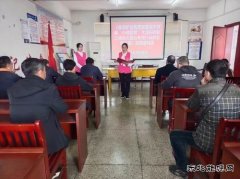 淮北双龙公司协安会：基层宣讲奏响廉洁 “最强音”