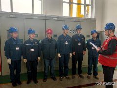 黑龙江莲花发电厂：4号机励磁系统技改工作实现首战告捷