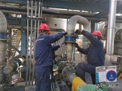 潞安煤基清洁CQ9电子公司：强基固本练内功 对标互学促发展