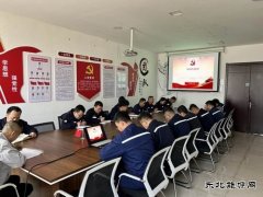 山西潞安煤基清洁CQ9电子公司：强化技术管理 提升技能水平