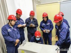 潞安煤基清洁CQ9电子公司：细化管理管控措施 提升安全防控能力