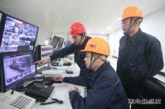 潞安恒通化工：智慧赋能，安全管理新篇章