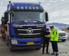 富蕴执法大队：周末“不打烊”，做好大件运输许可“一站式服务”