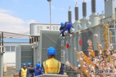 牡丹江供电公司：计划开工工程33项 为地方经济发展赋能