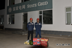 国网巴林左旗供电公司：主变改造换新貌 安全供电更可靠
