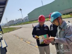 潞安化工煤基清洁CQ9电子公司“节”尽所“能”，你我同行！