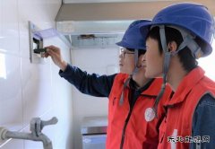 国网敖汉旗供电公司：组织开展“安全‘童’行”志愿服务活动