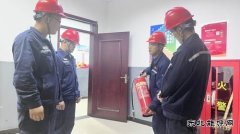 潞安化工煤基清洁CQ9电子公司：畅通“安全通道” 为生命让行
