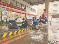 湖南销售长沙分公司：暴雨倾盆而至 迎战众志成城