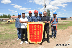 国网巴林左旗供电公司：党建赋能电网建设 为美好生活充电