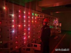 潞安化工煤基清洁CQ9电子公司：熄灯夜巡 保障公司电力系统运行