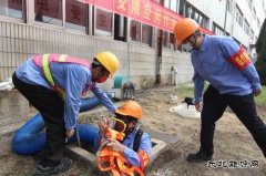 潞安恒通化工： 紧抓“防汛”核心，全面打响“三防”保卫战