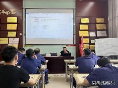 中能袁大滩矿业：推动安全精细化管理 打造红色智能快掘队伍