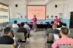 淮北双龙公司协安会：宣讲进科区 誓夺全年胜