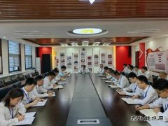 学纪先正己：中能袁大滩矿业党总支高质量推进党纪学习教育
