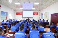 下石节矿：民生清单有“言值”更有“颜值”