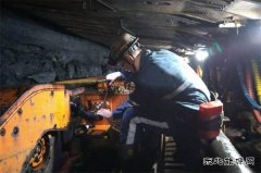 中能袁大滩矿业：作业安全又高效，这“三项举措”很给力