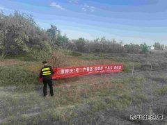 阿勒泰执法支队：Ｖ捶ù蠖涌骨锛竟愀媾普喂ぷ