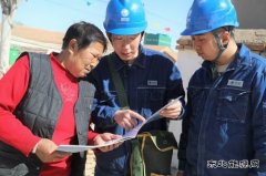 国网敖汉旗供电公司：推广“网上国网”助力优质服务