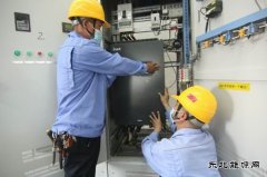 潞安恒通化工生产管理党支部：用小网格发挥“大能量”