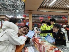 哈巴河执法大队：“法治年货”添年味，普法宣传迎新春