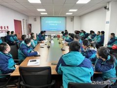 山西潞安太行润滑科技公司：有序复工复产 奏响蛇年奋进序曲
