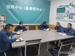 国网张掖临泽县供电公司：收心聚力开新局，笃行实干谋新篇