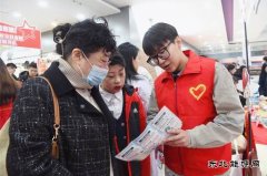 大唐锦州热电分公司：“学雷锋”集市热闹开市 志愿服务零距离