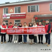 国网牡丹江东宁市供电公司：学雷锋践初心，温暖社区与敬老院