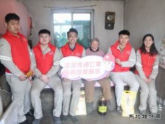 沈东热电公司：六载志愿情，照亮老人心