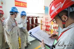 大唐辽宁新CQ9电子事业部：以赛促学砺精兵 锻造铁军护发展