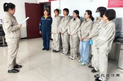 大唐葫芦岛热电公司：化验岗位筑匠心 精准测量显担当
