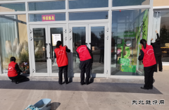 ：Ｖ捶ù蠖涌股缜迳ɑ疃榕用裆