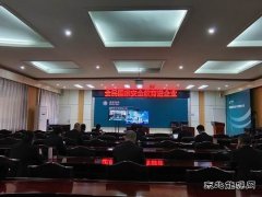 国网牡丹江东宁市供电公司：携手工会掀起全民国家安全教育热潮