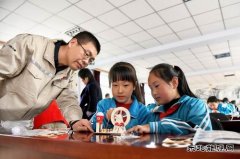大唐锦州热电分公司：与爱“童”行 点亮心灵的思政微光