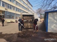 国网友谊县供电公司：清洁家园展担当 共建美丽新环境