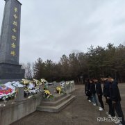 国网牡丹江东宁市供电公司：青年缅怀先烈 赓续奋进力量