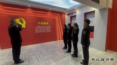 哈巴河执法大队：参观警示教育基地 铸牢清正廉洁之基