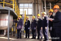 潞安恒通化工：人才筑基强企路，匠心奋进谱新篇