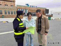 福海执法大队：宪法宣传“不打烊” 服务区里话法治