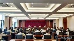 大唐葫芦岛热力公司：召开2025年保密工作会议暨保密培训会
