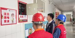 国网阿鲁科尔沁旗供电公司：为义务教育质量监测保驾护航