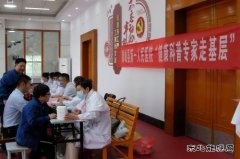 潞安恒通化工： 服务“小切口”撬动幸福“大民生”